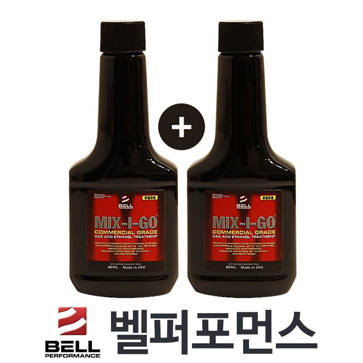 벨퍼포먼스 고성능 연료첨가제 110년전통 믹스아이고 원샷 11 가솔린 휘발유용, 믹스아이고 원샷 11 가솔린휘발유연료첨가제, 2개