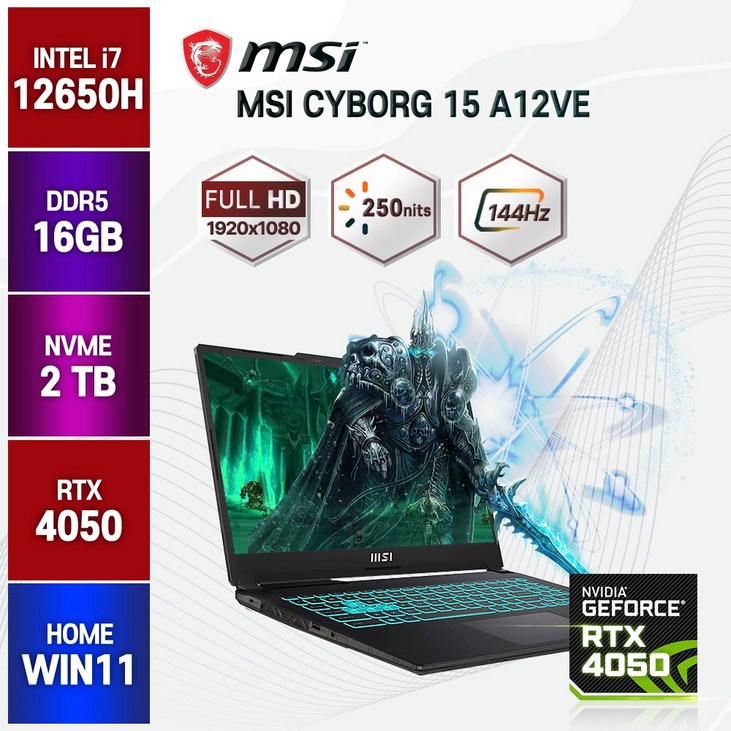 MSI 2023 Cyborg 15 A12VE 코어i7 인텔 12세대 지포스 RTX 4060, 블랙, 2TB, 16GB, WIN11 Home, MS15K