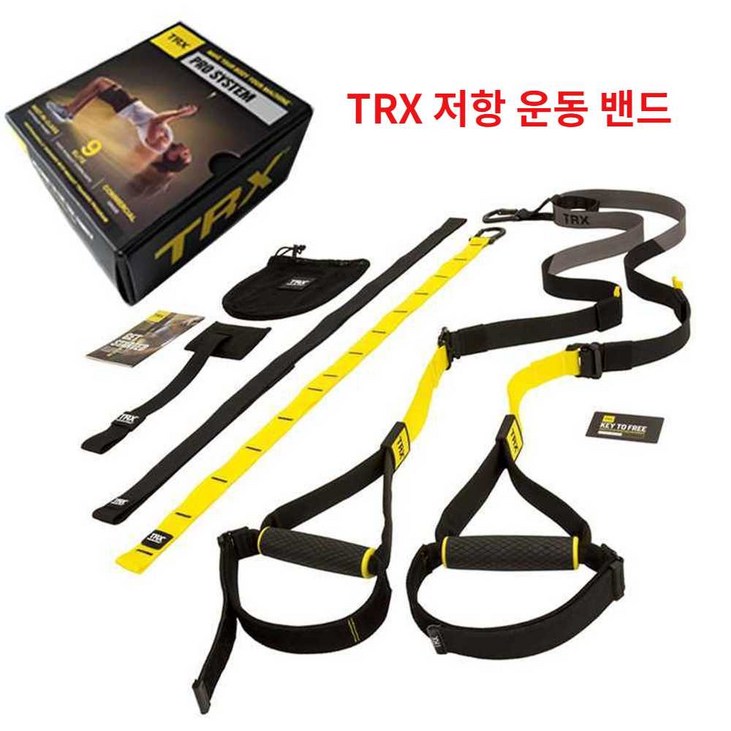 서스펜션 전신 저항 밴드 TRX 운동 코어 헬스 풀업 로프 벨트 홈트 서스펜션 전신 저항 밴드 TRX 운동 코어 헬스 풀업 로프 벨트 홈트