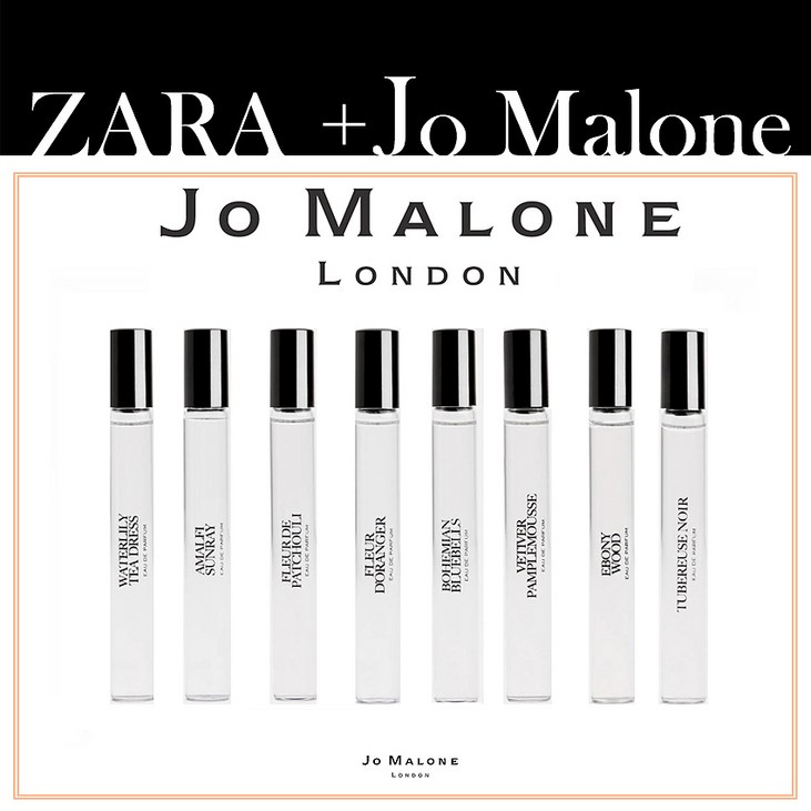 자라X조말론 콜라보 이모션 향수 10ml 8종 에보니우드 zara JoMalone Emotin parfume collaboration 10ml 19,900
