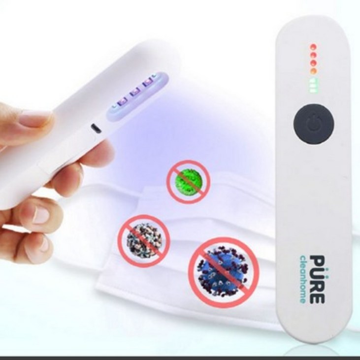 휴대용 마스크휴대폰소독기 핸드폰살균기 마스크살균기 자외선살균소독기 UVC LED 간편한살균기 휴대용 마스크휴대폰소독기 핸드폰살균기 마스크살균기 자외선살균소독기 UVC LED 간편한살균기