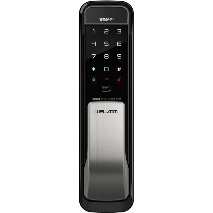 솔리티 무타공 푸시풀 도어락 WP501, WP501, 고객직접설치