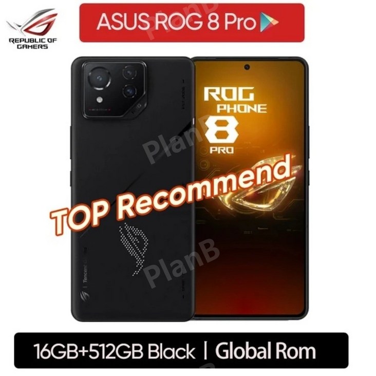 ASUS ROG 8 아수스 로그폰 8 게이밍폰, 공식 표준, 프로 16GB 512GB 글로벌 롬