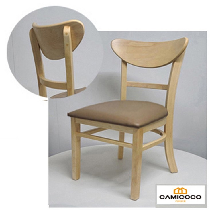 카미코코 11 의자 2개 식탁의자 인테리어 영업용 업소용 가정용 카페, 레이나 식탁의자네츄럴