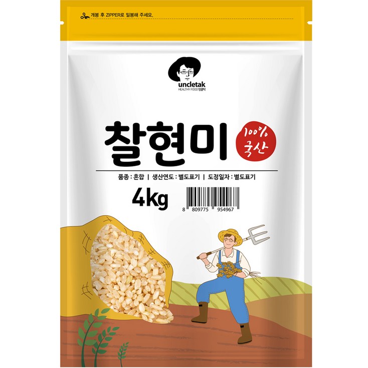 엉클탁 국산 찰현미, 4kg, 1개 5585893678