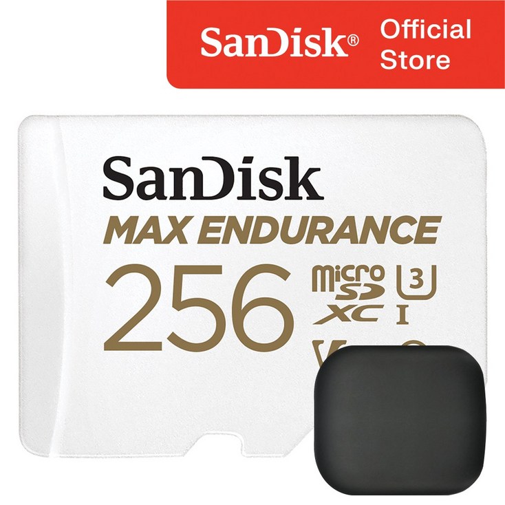 샌디스크 Max Endurance 블랙박스 마이크로 SD 카드 / 메모리 보관 케이스, 256GB - 투데이밈