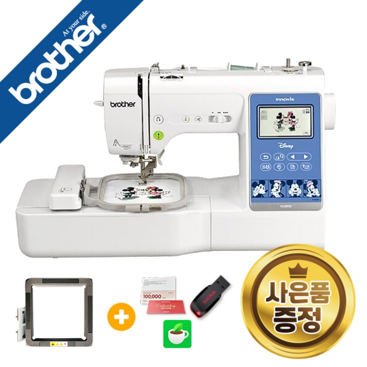 부라더미싱 이노비스 M380D 가정용 미키 디즈니 자수겸용 미싱 무선기능 및 아스트피라