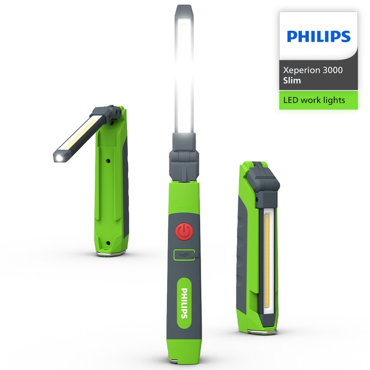 필립스 공식판매점 엑스페리온 3000 시리즈 LED 충전식 작업등 캠핑랜턴 X30 Slim, 1개 - 투데이밈