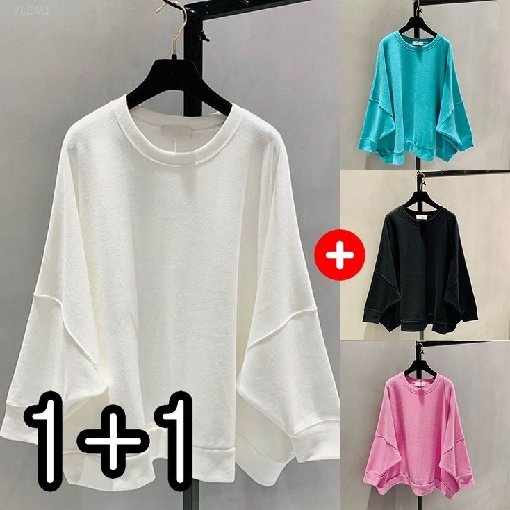 YLEMI 11 봄 가을 캐주얼 루즈핏  라운드 긴팔 티셔츠 여성 빅사이즈 가오리핏 맨투맨 2장 세트