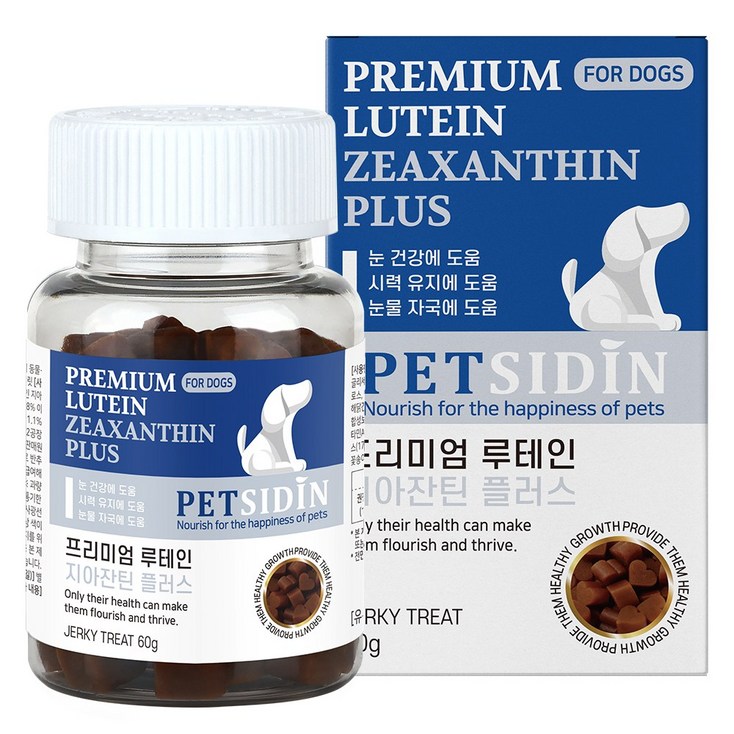 펫시딘 루테인 지아잔틴 강아지 눈 영양제, 루테인, 1개, 눈건강/시력유지/눈물자국 10