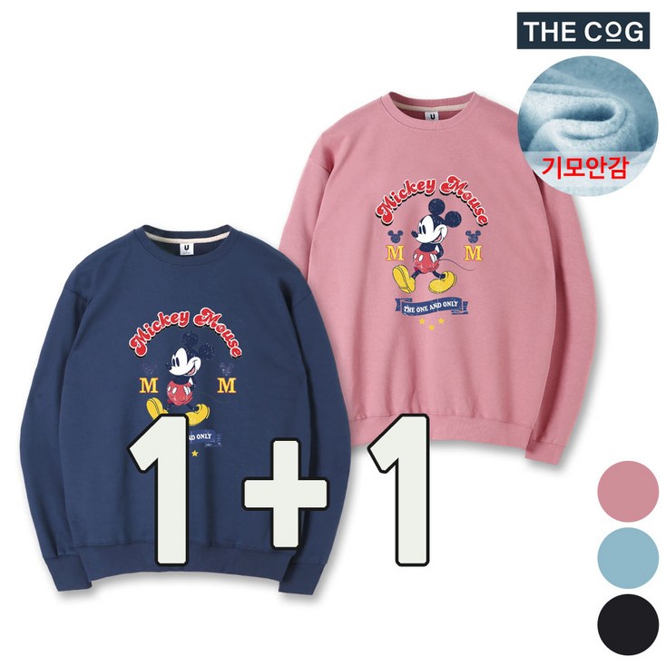 11 남녀공용 디즈니 MM 미키 기모 맨투맨