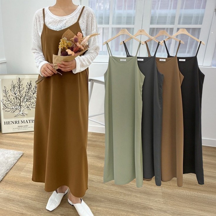 국내제작 뮤앤뮤즈 구김없는 뷔스티에 끈 나시 심플 베이직 롱 원피스