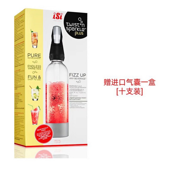 ISI 탄산수제조기 오스트리아 기포탄 탄산제조기 바탠더 메이커 투명 기계 미니기계