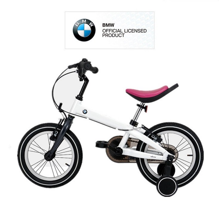 BMW 14인치 어린이 보조바퀴 자전거 키즈 바이크 Rastar 정품 - 투데이밈