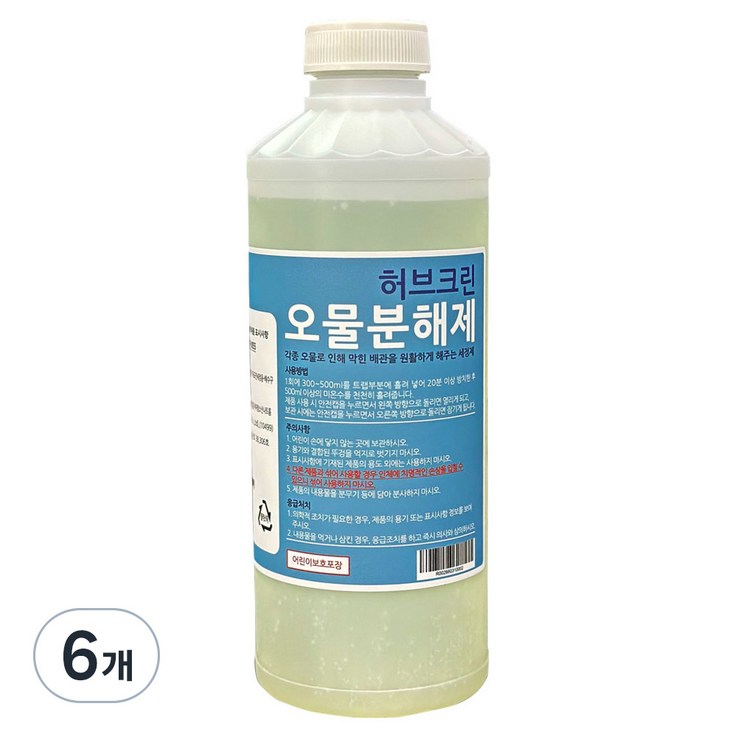 허브크린 오물분해제 하수구 배수구 세정제 머리카락 냄새 분해, 1kg, 6개
