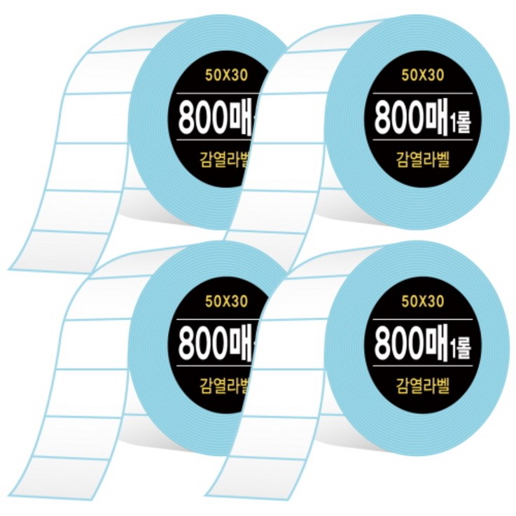 다다 감열라벨 800매 5030mm