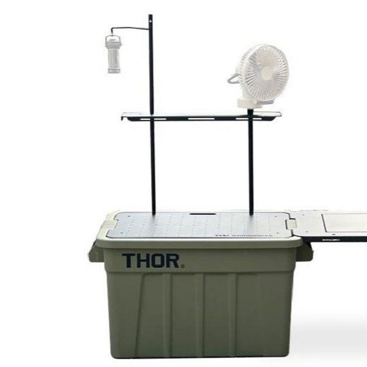 토르박스 75L 캠핑 리빙박스 수납정리함 Container 딥탄 Thor