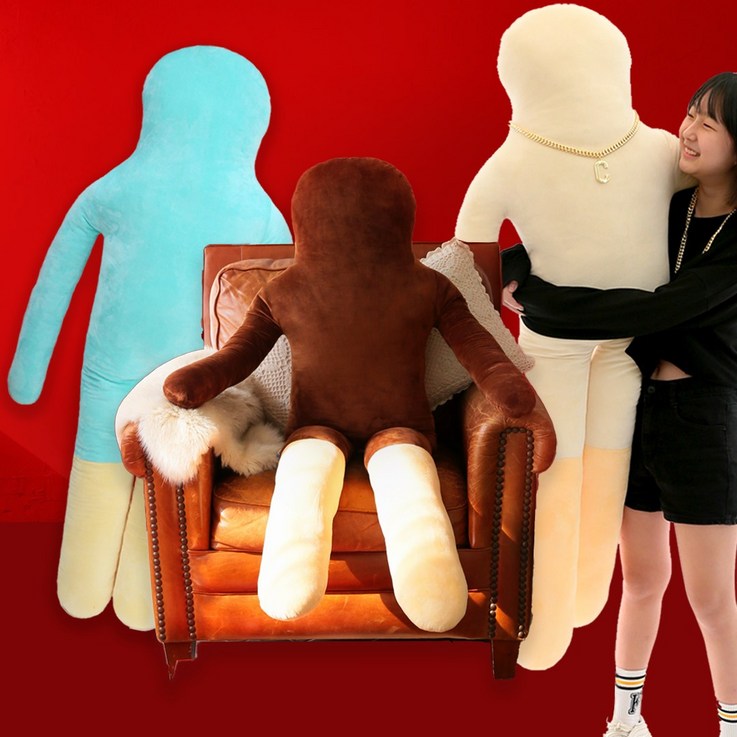 빼빼로인형 꿀잠속으로 진격의 초코샘 바디필로우 150cm 3종택1 빼빼로인형 꿀잠속으로 진격의 초코샘 바디필로우 150cm 3종택1