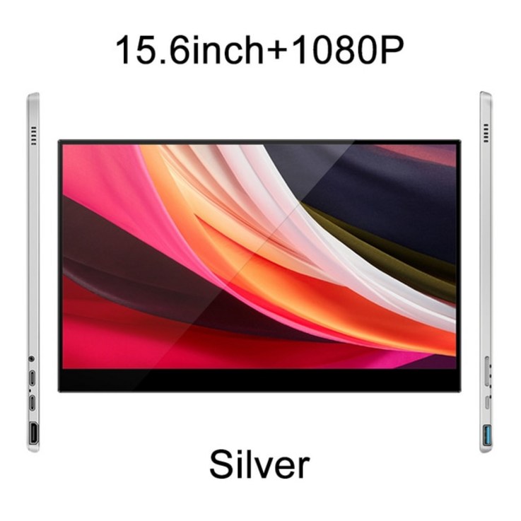 포터블 가성비 보조 모니터15.6 인치 초박형 터치 스크린 휴대용 모니터 IPS 1080P, 100% sRGB, 강화 유리, 03 Silver_03 AU 플러그