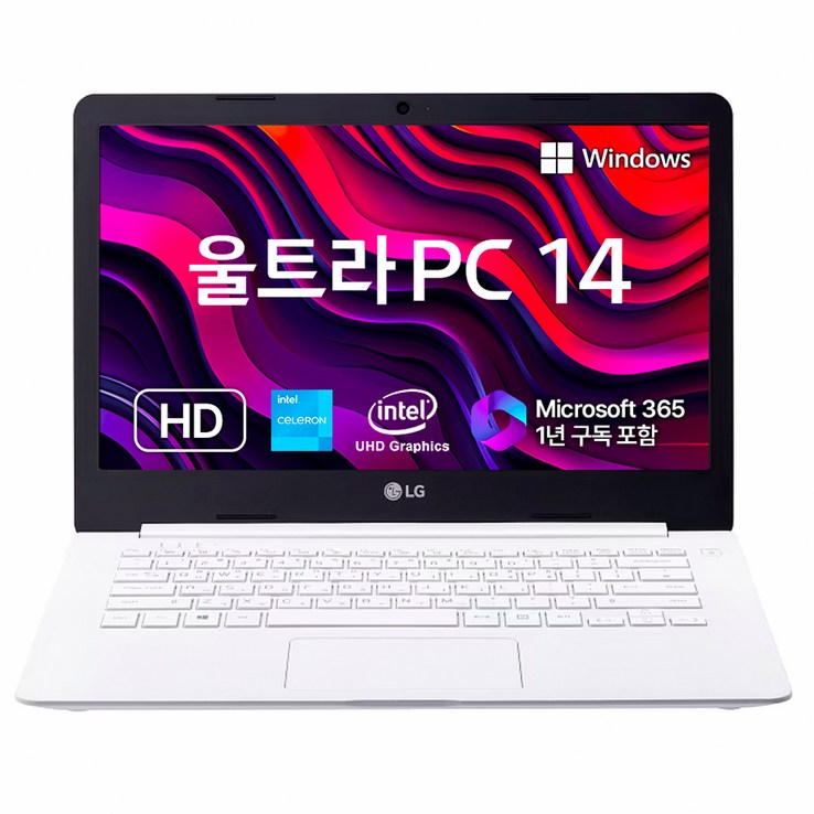 LG전자 2021 울트라 PC 14 셀러론