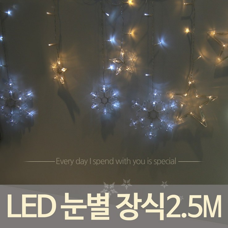 조명1번지 LED 트리전구 눈별장식, 1개, 눈별장식점멸기 조명1번지 LED 트리전구 눈별장식, 1개, 눈별장식점멸기
