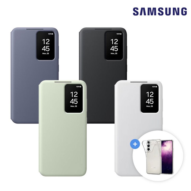 삼성정품 갤럭시S24플러스 스마트 뷰 월렛 케이스 투명케이스 포함 EFZS926 N