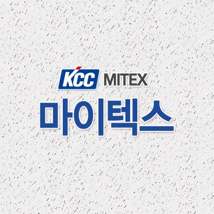 마이텍스 천장재 흡음텍스 12T 300 600 박스판매18매, 18개