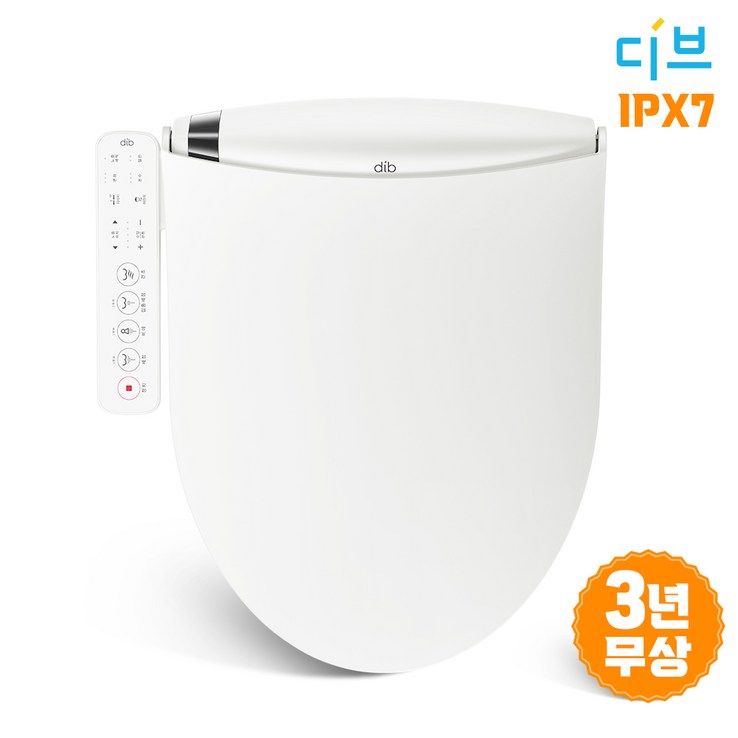 3년무상AS 대원비데 필터없는비데 IPX7방수 디브 DIBSB430C 세정과 좌욕을 한번에 듀얼케이비데