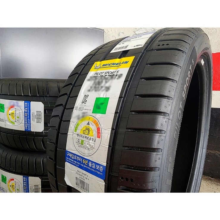 미쉐린 21540 ZR18 89Y 파일럿 스포츠 5 PILOT SPORT 5 PS5 215 40 18 2154018 직영점방문장착전용장착비별도택배X