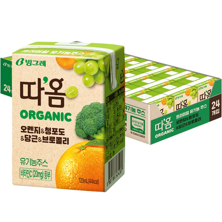 따옴 Organic 유기농 주스 오렌지  청포도  당근  브로콜리, 120ml, 24개