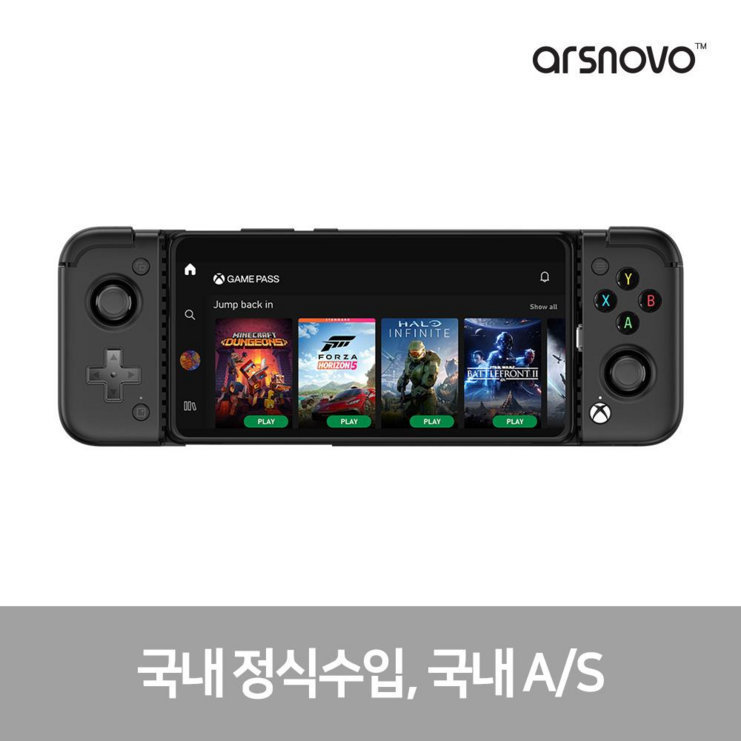 국내정발 XBOX GAMESIR X2-PRO 스마트폰게임패드 안드로이드 C타입 게임패스