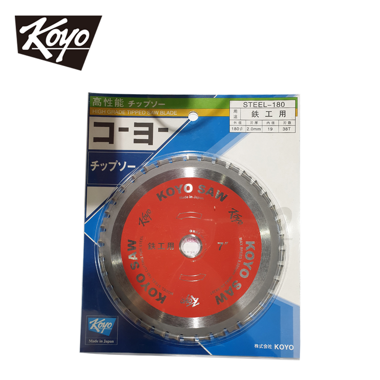 KOYO 코요 7인치 금속용 원형톱날 STEEL180 내경19mm 금속 판넬 판넬용 판넬톱날 철공톱날 금속톱날 철공용 일제 카리스툴