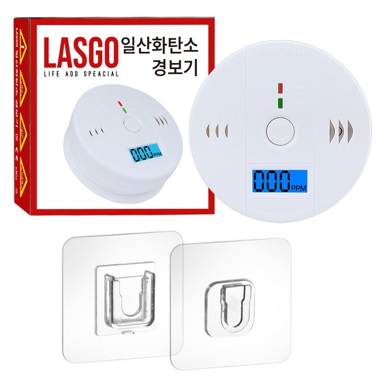 캠핑 일산화탄소 경보기 한글설명서 무타공거치대 포함 kc인증, 화이트, 1세트