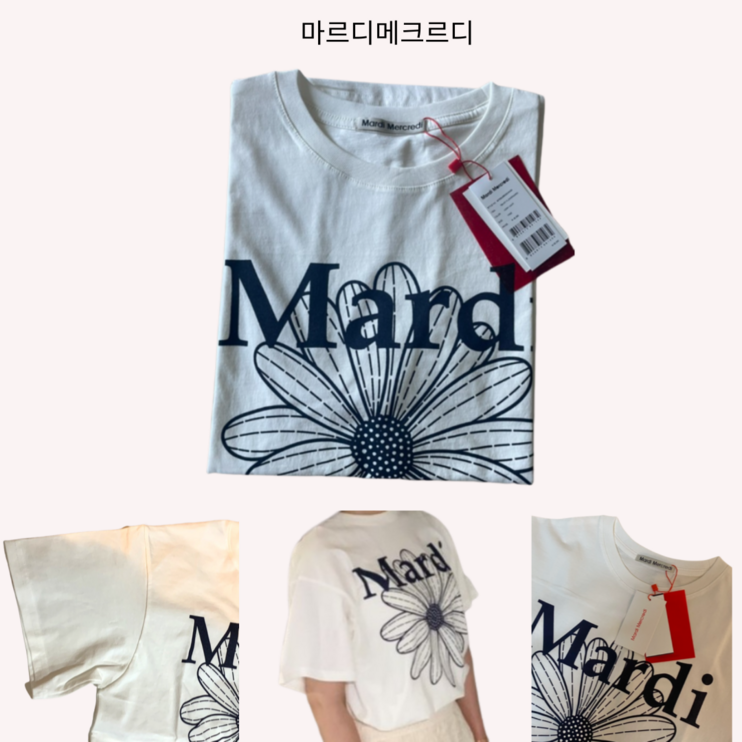 국내정품  마르디메크르디 TSHIRT FLOWERMARDIIVORY NAVY