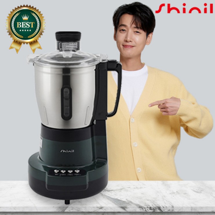 신일 국산 4.5L 대용량 대형 스텐 믹서기 SMXDG45L