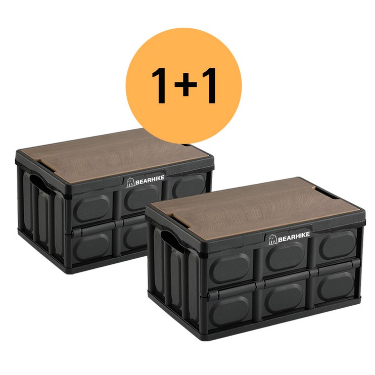베어하이크 1+1 대용량 캠핑 테이블 폴딩박스 55L, 블랙, 1단, 2개 - 에잇폼