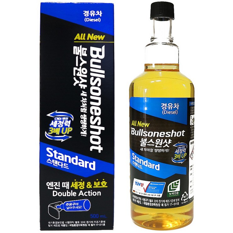 불스원 불스원샷 엔진청소 엔진연료 첨가제 500ml 연료첨가제