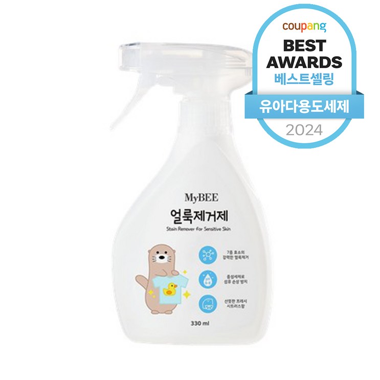 마이비 얼룩제거제, 330ml, 1개 마이비 얼룩제거제, 330ml, 1개
