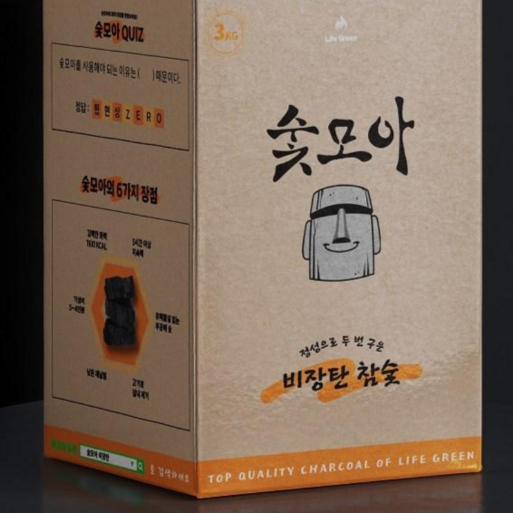 숯모아 두번 구워 튀지 않는 최고급 비장탄 참숯 바베큐 숯, 1개, 3kg, 1개