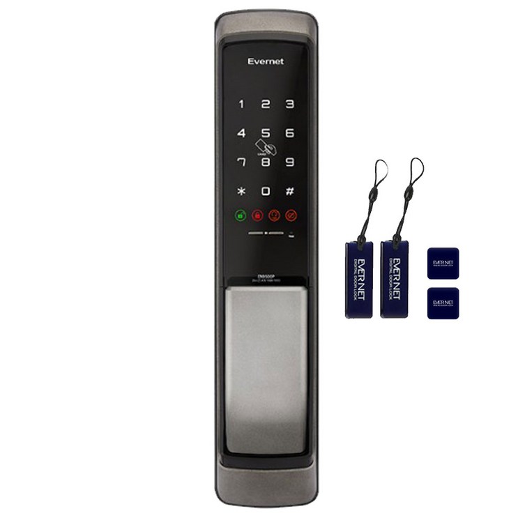 에버넷 손잡이 도어록  카드키 4p 세트 EN9500P