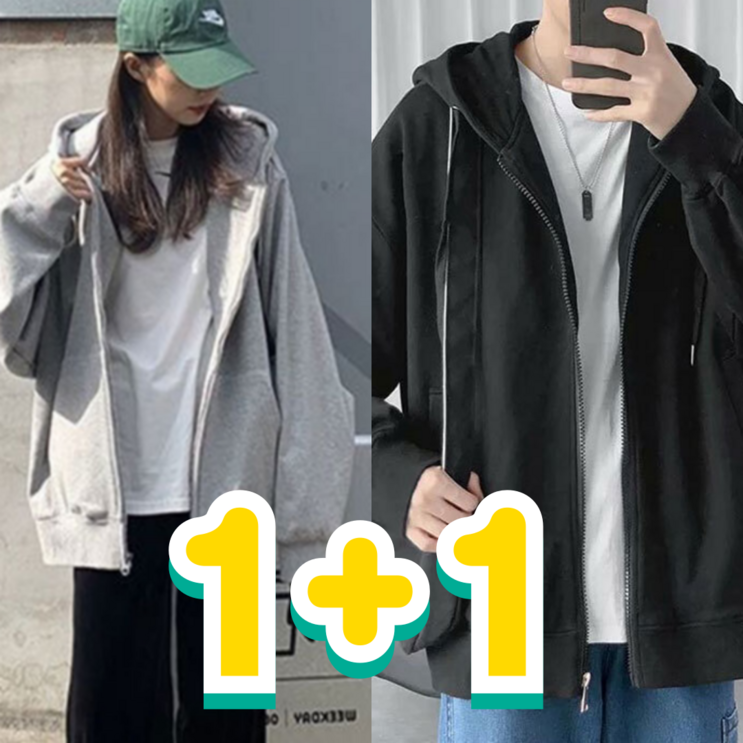와이펀스 11 2P 후드집업 얇은 아우터 남여공용 커플티 봄가을