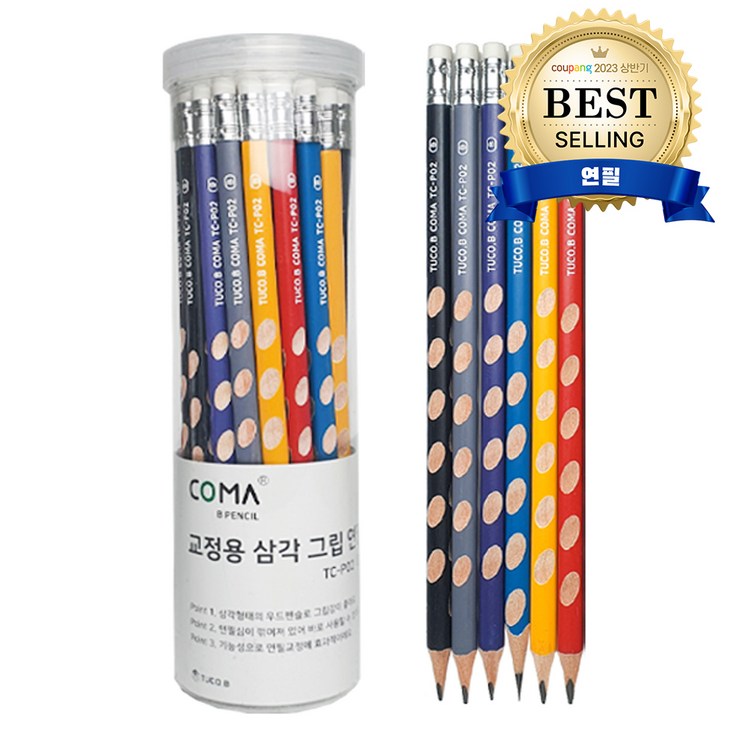 투코비 코마 교정용 삼각 그립 연필 B TCP02, 혼합색상, 36개 투코비 코마 교정용 삼각 그립 연필 B TCP02, 혼합색상, 36개