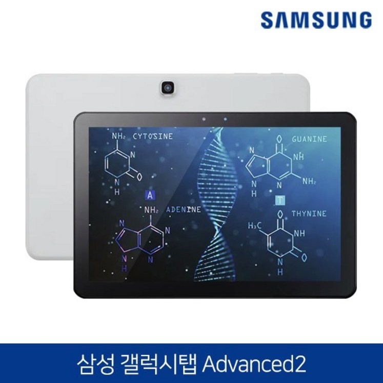 삼성전자 갤럭시탭 10.1 어드밴스2 WiFi 32G SMT583 화이트 태블릿PC 구성품 태블릿 충전기 케이블, WiFi 삼성전자 갤럭시탭 10.1 어드밴스2 WiFi 32G SMT583 화이트 태블릿PC 구성품 태블릿 충전기 케이블, WiFi