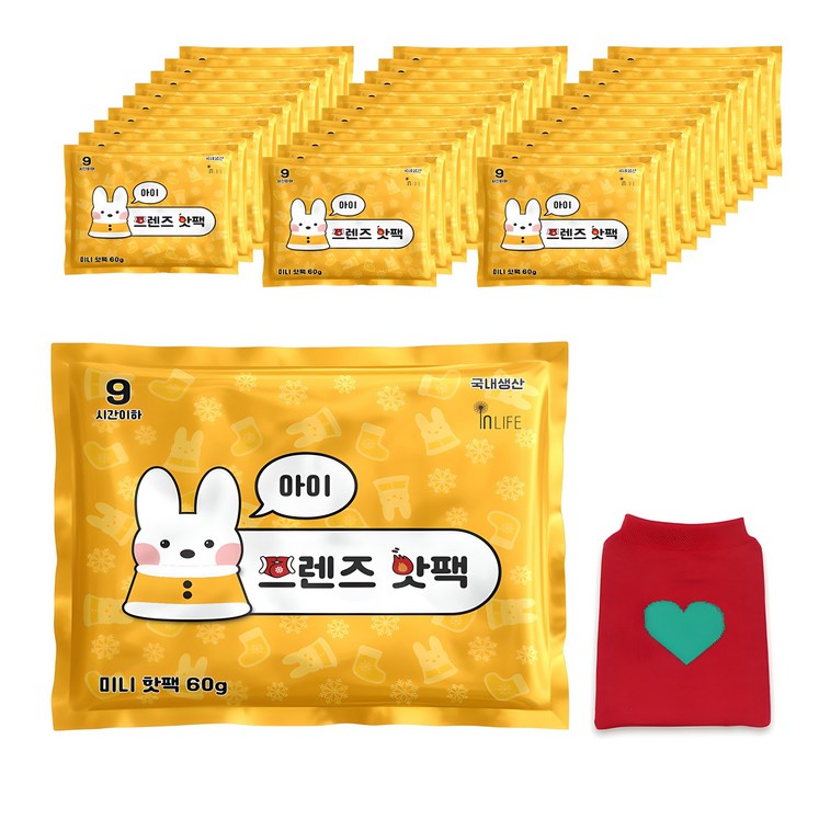 국내생산 아이 프렌즈 미니 핫팩 60g 30p 주머니 세트, 1세트 국내생산 아이 프렌즈 미니 핫팩 60g 30p 주머니 세트, 1세트
