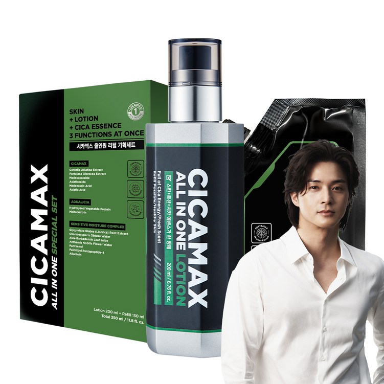 미프 시카맥스 올인원 본품 200ml 리필 150ml 피부진정 아크네 로션, 1세트 미프 시카맥스 올인원 본품 200ml 리필 150ml 피부진정 아크네 로션, 1세트
