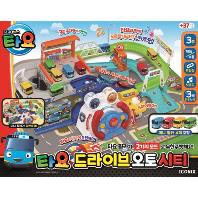 아이코닉스 타요 드라이브 오토 시티 아이코닉스 타요 드라이브 오토 시티