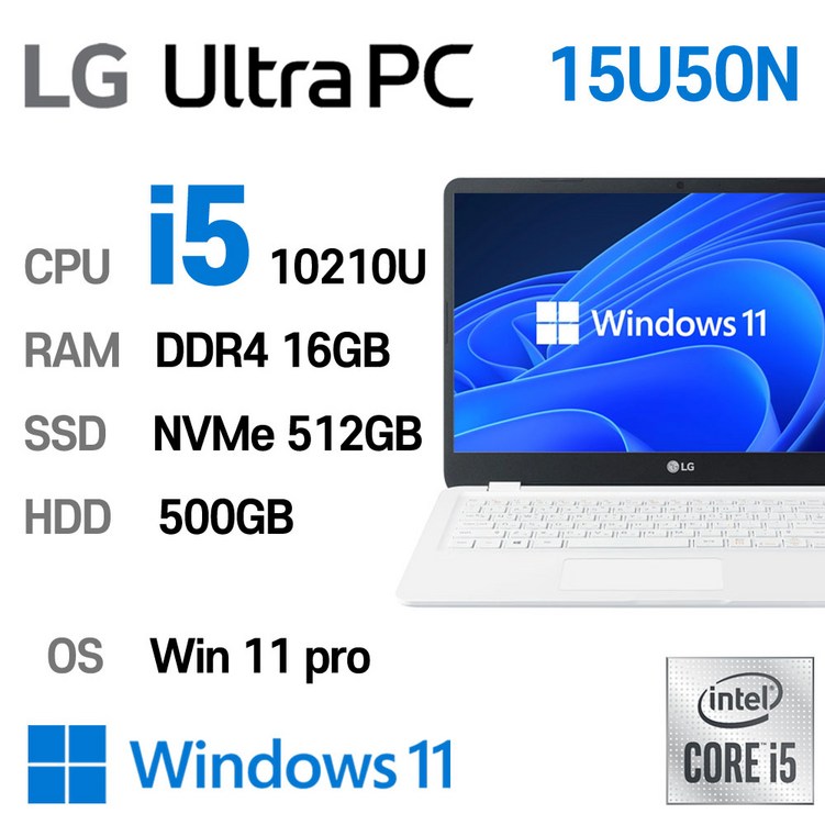 LG 중고노트북 단기사용 LG Ultra Gear 15U50N i5 intel 10세대 최신 노트북, 15U50N, WIN11 Pro, 16GB, 512GB, 코어i5, 스노우화이트