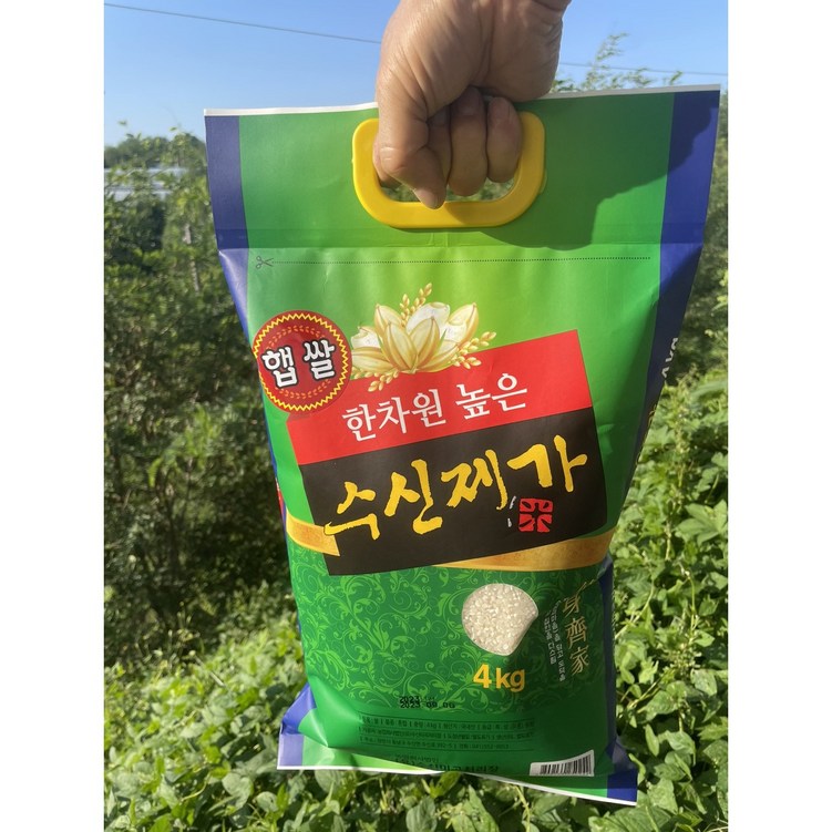 2023년 한차원 높은 햅쌀 4kg, 1개 2023년 한차원 높은 햅쌀 4kg, 1개