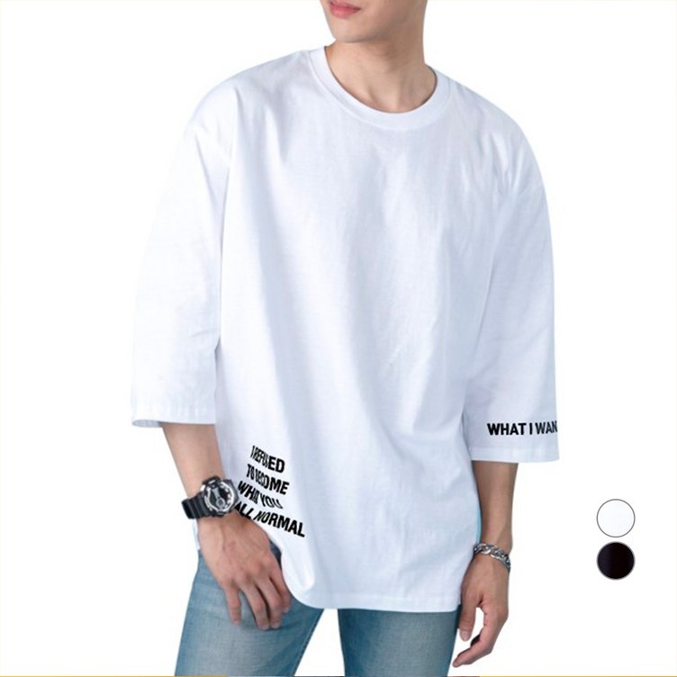 남자오버핏 매드문 남성용 왓아이원트 오버핏 7부 티셔츠