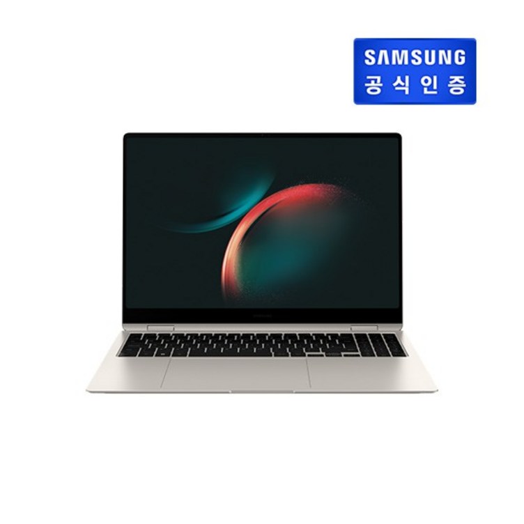 MLC 삼성 갤럭시북3 PRO360 i7 NT960QFGKC71E, 베이지